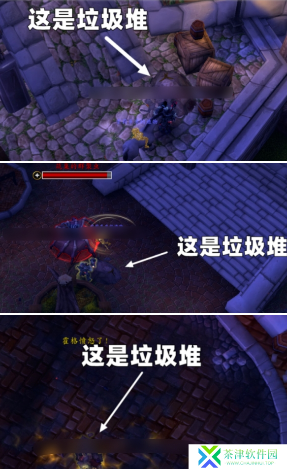 魔兽世界筑巢的群聚虫坐骑怎么获得