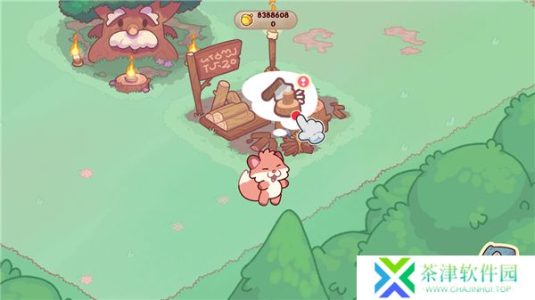 温馨森林