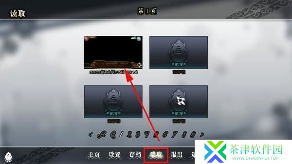 全面服务
