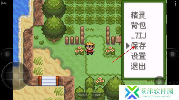 口袋妖怪釉色