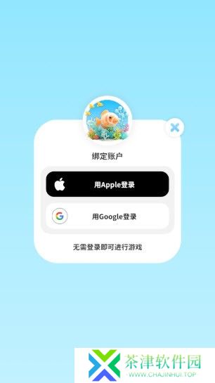 阿奎里亚