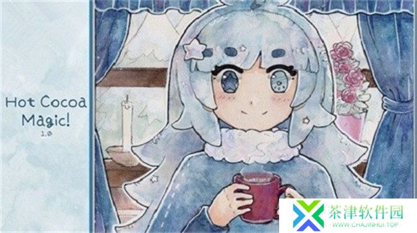热可可魔法