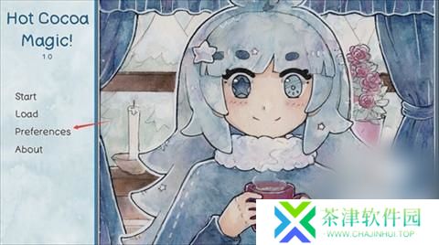 热可可魔法