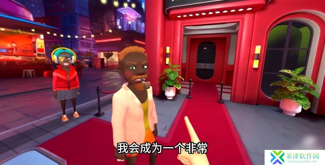 我是保安