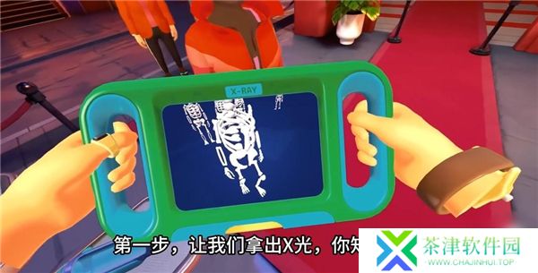 我是保安