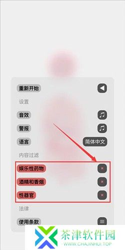 生命life