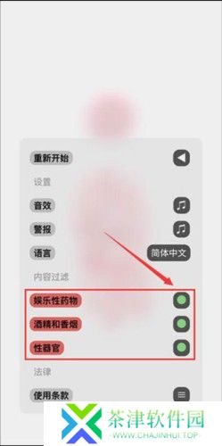 生命life