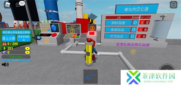 罗布乐思2025