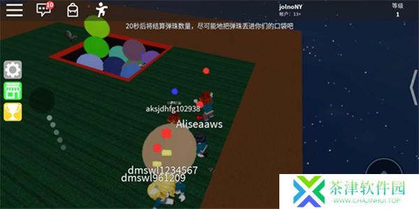 罗布乐思2025