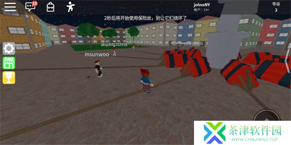 罗布乐思2025