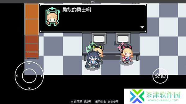 爱丽丝大冒险2025