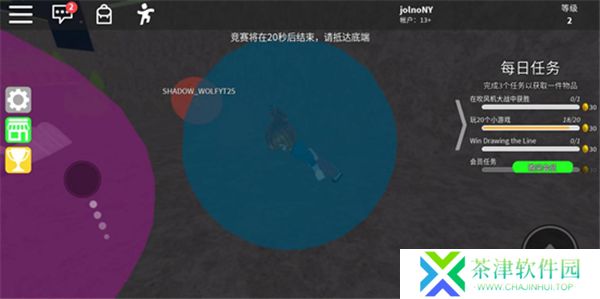 罗布乐思2025